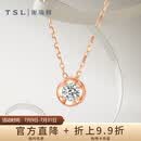 谢瑞麟（TSL）18k金钻石项链女钻石彩金锁骨链套链BB408