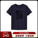 敦奴（DUNNU）2026年夏季新款立体牙刷绣圆领百搭显瘦上衣休闲风短袖T恤女 藏蓝 L