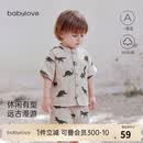 babylove【清仓】宝宝衬衫夏季薄款纯棉纱布短袖开衫外出t恤男童休闲上衣
