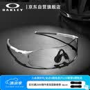 OAKLEY欧克利骑行眼镜护目镜墨镜EVZERO PATH运动跑步防风太阳镜9313