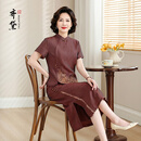 齐黛（QUEDIT）红云纱新中式套装中老年妈妈款温婉立领短袖上衣+半裙两件套 绛红锦川/两件套 /30姆米红云纱 4XL 推荐135-150斤