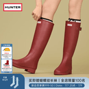 HUNTER【修饰腿型】户外露营女鞋Refined防水防滑高筒靴长筒靴网红女靴 军红色/MLR 38
