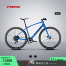 崔克（TREK）FX SPORT SL 5 碳纤维通勤健身多功能自行车平把公路车门店提取 阿尔卑斯蓝色/哑光深烟灰色 L（建议身高175-186CM） 11速