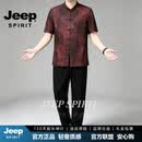 JEEP SPIRIT中国风唐装男士短袖衬衫套装复古盘扣中式半袖衬衣香云纱真丝唐装 大红色 M