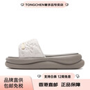 斐乐（FILA）SPONGE1+海豚舒适厚底一字拖鞋女银灰色 银灰色 36