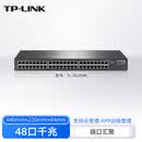普联新品普联TPLINK云管理千兆交换机以太网企业Web网络监控专用tplink网线分线器宿舍交换器监控集线 48口千兆TLSG2048