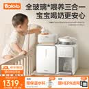 波咯咯（bololo）三合一喂养台奶瓶消毒柜婴儿烘干一体泡奶机恒温水壶摇奶器二合一 【升级三合一喂养台】 12L 方墩墩T2+Y20Pro智感红外款