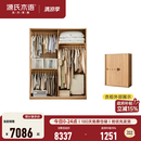 源氏木语实木儿童衣柜家用卧室收纳柜小户型推拉门落地柜子储物柜 【9】(原木色)1.4米移门衣柜(挂衣款)/Y19E03