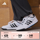 adidas ENTRAP美式校园风运动少年感复古篮球风板鞋男女阿迪达斯   白色/黑色   42