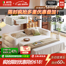 艾优尚简约奶油棉花糖沙发床折叠一体两用新款带床垫可翻转沙发床 1.6米沙发床【含床垫】