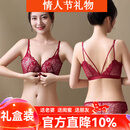 猫惑大牌羊年前扣薄款文胸内衣本命年红色无钢圈聚拢胸罩情人节礼物女 红色【文胸+内裤】 75B =34B