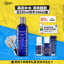 科颜氏（Kiehl's）男士活力爽肤水250ml 保湿舒缓护肤品礼盒
