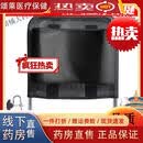 云南白药（YUNNANBAIYAO）轮椅配件大全轮椅后背加高靠背通用头枕头靠枕靠垫支架后背头支撑 黑色