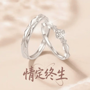 金大福山茶花戒指女士活口指环情人节新年礼物送女友 浪漫玫瑰礼盒*八仓发货*极速送达