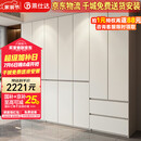 莱仕达实木衣柜分段式收纳隐藏式免拉手主卧室储物大衣橱XD88# 四门衣柜