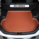 专颖问界M6专用汽车后备箱垫汽车后车厢垫加厚防水装饰改装内饰防滑 【经典棕色】7厘米高边加厚款 鸿蒙智行问界M6【原车底板在上层】