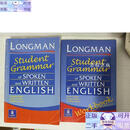 Longman Student Grammar of Spoken and Written English+Workbo