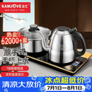 金灶（KAMJOVE）全自动上水电热水壶 烧水保温一体机恒温茶台烧水壶智能电水壶 F9 【20*37cm】台嵌两用