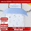 水星儿童（MERCURY Kids）水星家纺 幼儿园抗菌七件套(海蓝色/海洋)0.6-1m床 婴幼儿A类