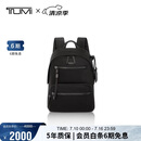 途明（TUMI）VOYAGEUR女士手提包黑色拼烟枪色新款生日女生日情人节礼物