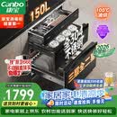 康宝消毒柜嵌入式家用三层304不锈钢大容量二星150L巨量奶瓶热风厨房消毒碗筷柜XDZ150-ER635