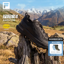 斐乐（FILA）探险家4代户外机能鞋男鞋2026秋新款徒步鞋越野跑鞋运动鞋 黑-BK 42