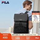 FILA 斐乐官方男士背包2026夏新款时尚休闲双肩包书包翻盖双肩包 正黑色-BK XS