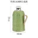 咏幻竹编热水瓶批发家用手工竹青中式复古茶室餐厅大容量内胆保温暖壶 精致青细丝1.6升麻绳款
