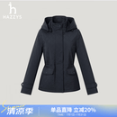哈吉斯（HAZZYS）女装 秋季女士外套收腰菱形格棉服女ASSSU0CCU26 黑色BK S (155/80A 36)