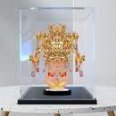 CRHMMFLF九龙九凤冠金属拼模明制国潮立体拼图手工七夕女生礼物(可代拼 九龙九凤冠+实用工具+普通防尘罩(不要工具减10元