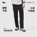 蕉下（beneunder）男士裤子秋冬新款防勒直筒裤耐磨弹力徒步休闲户外软壳裤EL018