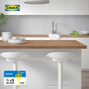 宜家（IKEA）SALJAN萨林厨房操作台面厨房面板家用家具 仿橡木/层压板246x3.8cm