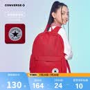 Converse 匡威青少年书包双肩背包男女通用多功能口袋减负学生书包5500