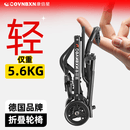 康倍星 轮椅轻便折叠老人出行专用便携式小型手动轮椅车铝合金超轻 【超轻5.6kg】防褥疮透气垫+6英寸防爆轮+折叠