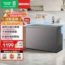 容声286L双温冰柜小型家用冷柜一级能效节能冷藏冷冻两用减霜PCM内胆卧式冰箱BCD-286E10KNLAD国家补贴