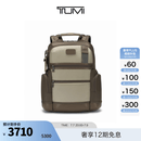 TUMI/途明DFO FREMONT 男士双肩包商务通勤大容量双肩包 沙灰色