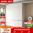 全友家居 衣柜卧室家用柜子衣服收纳柜一体靠墙储物挂衣橱成品大衣柜