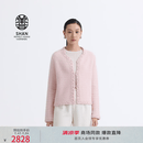 ERDOS【善系列】春夏圆领翻花初绒小香风外套宽松开衫女羊绒衫 樱花粉 L 170/88A