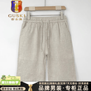 古士旗（GUSKI）品牌纯亚麻短裤男士夏季薄款全麻料中裤外穿宽松老钱风休闲五分裤 麻本色 100%纯亚麻 [精美礼盒装】 M 裤长50cm建议90-115斤