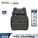 途明（TUMI）GEN 4.3男士双肩包商务大容量弹道尼龙可容纳15英寸电脑包 橄榄色