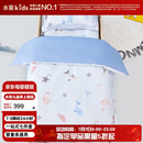 水星儿童（MERCURY Kids）水星家纺 幼儿园抗菌七件套(海蓝色/海洋)0.6-1m床 婴幼儿A类