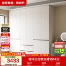 全友家居 衣柜卧室家用柜子衣服收纳柜一体靠墙储物挂衣橱成品大衣柜