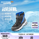 Skechers斯凯奇儿童绒绒靴雪地靴保暖男童棉鞋防寒加绒高帮女童靴660092L 男童/黑色/蓝色/BKBL 35