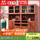 安邸  红木家具非洲花梨（学名：刺猬紫檀）实木酒柜餐边柜 间厅柜 中式隔断边柜玄关 酒柜 1.96米（一组)