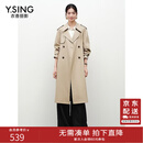 衣香丽影抗皱免烫风衣女中长款2026年春装新款高级感卡其色外套 卡其色 S