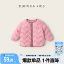 嘟嘟家男童棉服冬装保暖儿童棉衣冬款加厚女童棉袄韩版宝宝外套洋气户外 粉色 100