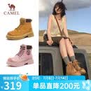 骆驼（CAMEL）【山丘】经典大黄靴反绒马丁靴户外工装靴 L23W076065 土黄 39