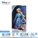 迪士尼（Disney）冰雪奇缘唱歌娃娃艾莎安娜公主玩偶女孩玩具儿童女生生日礼物礼物 唱歌娃娃（艾莎）