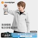 moodytiger【奶皮衣】儿童外套防风高弹春秋男童外套吸湿排汗舒适女童运动衣 浅花灰 160 cm