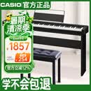 卡西欧（CASIO）电钢琴CDPS110黑色88键重锤数码电子钢琴便携单机+木架+单人琴凳